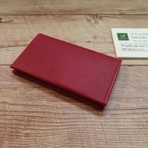スリムなシンプル名刺入れ　赤